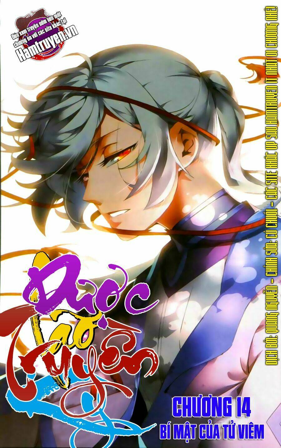 đấu phá thương khung ngoại truyện - dược lão truyền kỳ season 2 chapter 14 2