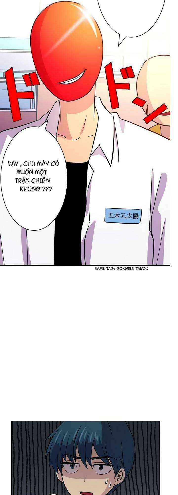 tôi muốn bình thường chapter 6 34