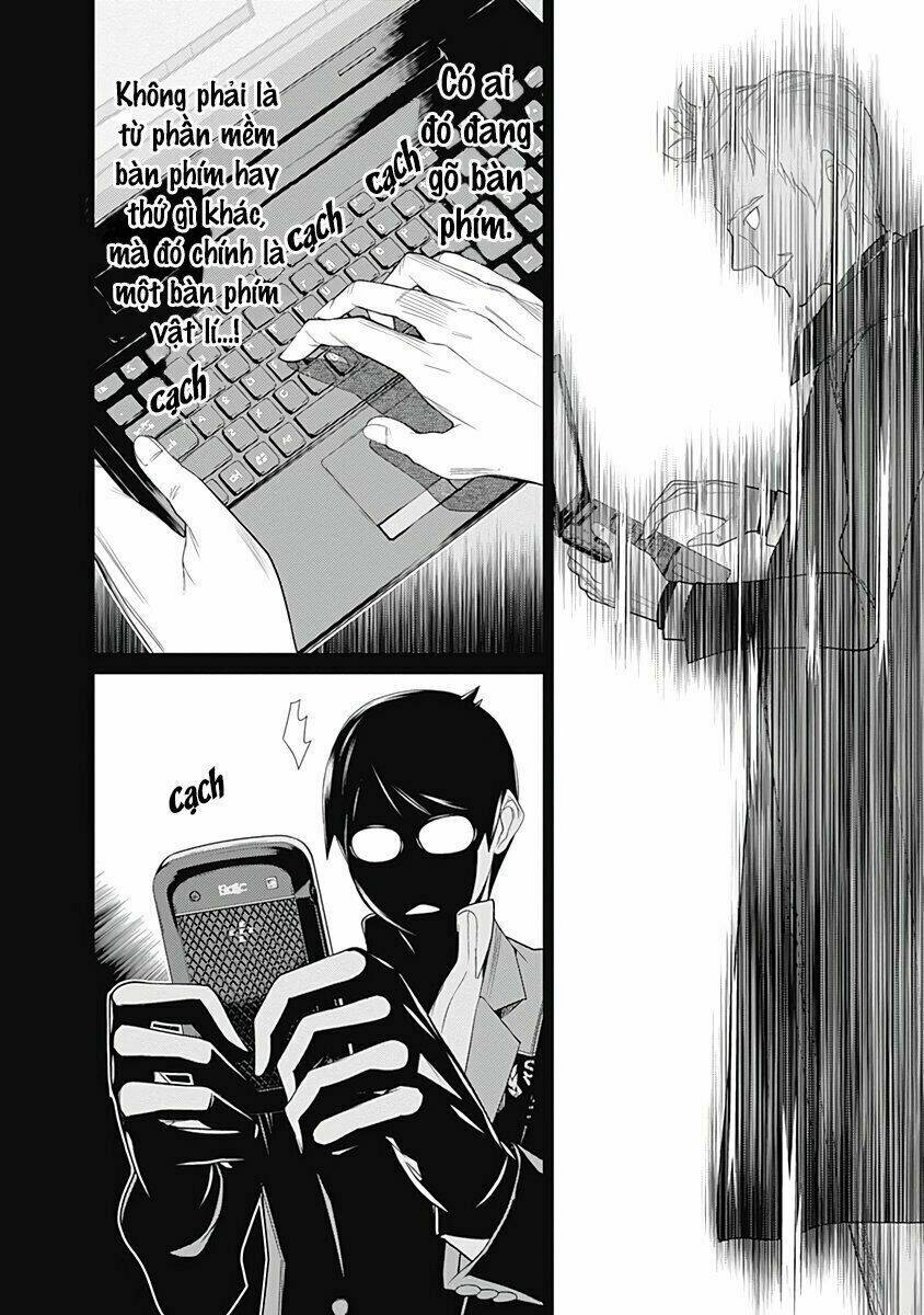 kako to nise tantei chapter 26 6