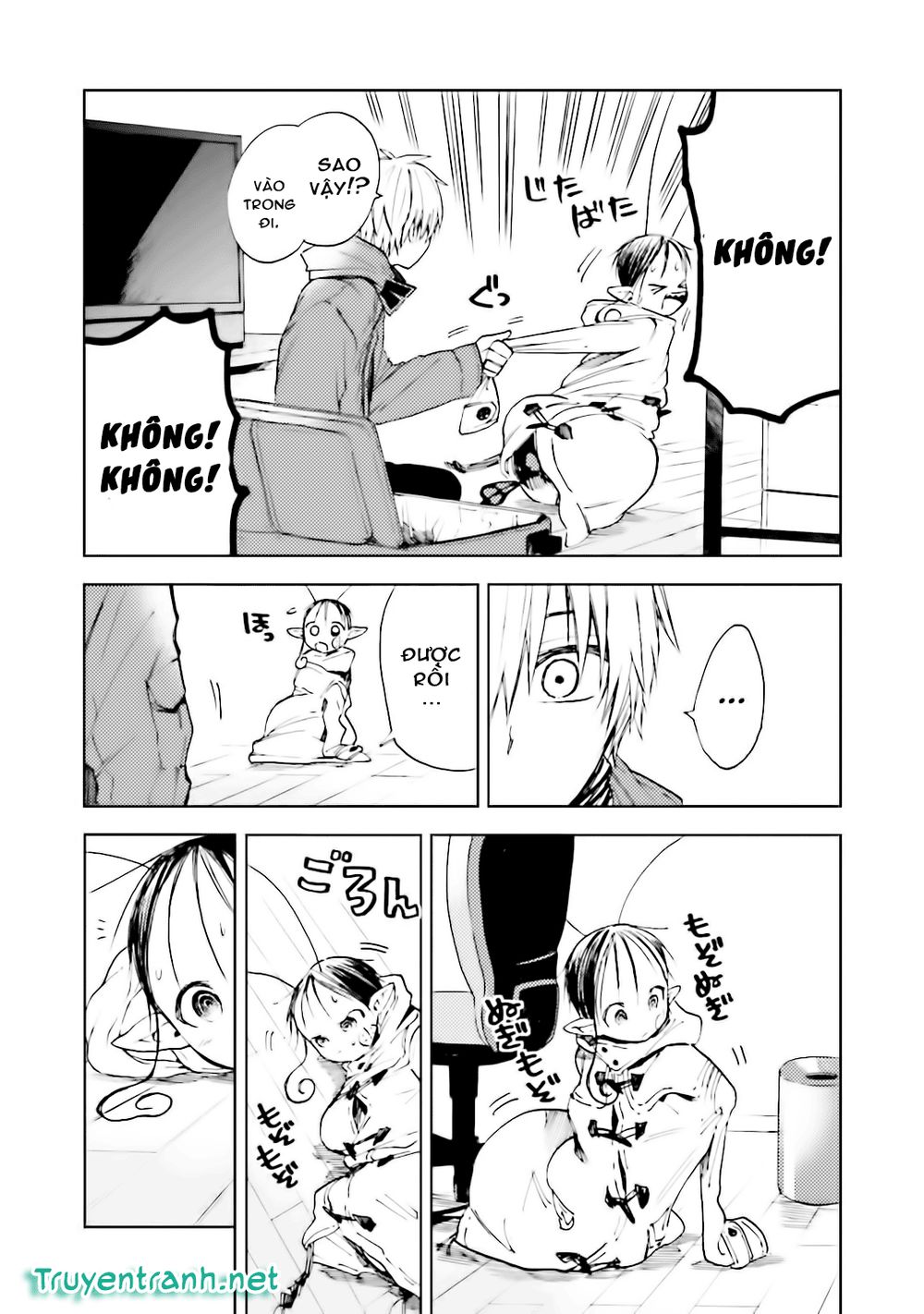 ogeha chapter 8.1 15