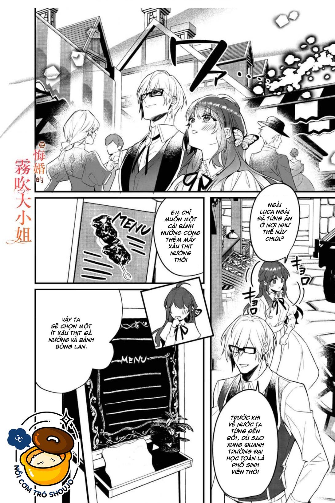 chị gái thế thân bị từ hôn được hoàng tử cưng chiều chapter 6.1 5