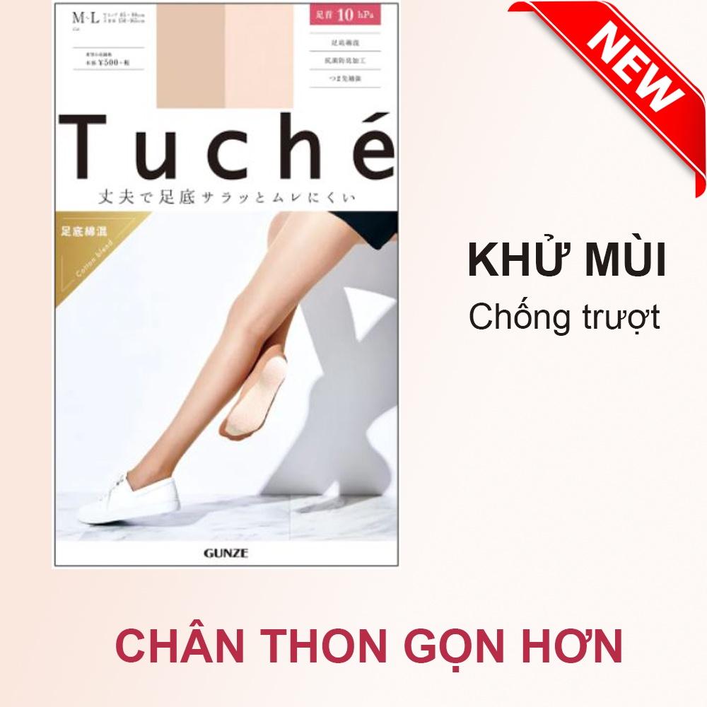 Chính hãng Quần tất Tuche ngăn mùi hôi kháng khuẩn TH235D của Nhật