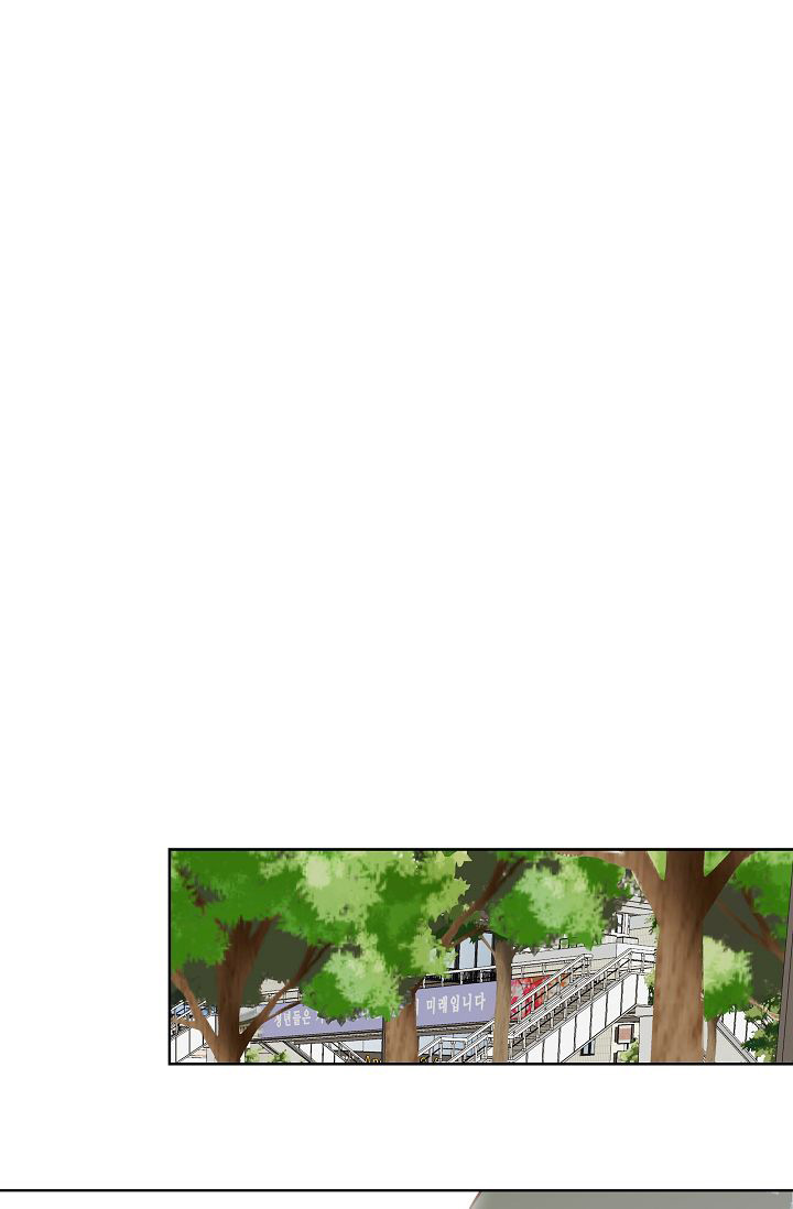 đứa bé là con tôi chapter 12 72