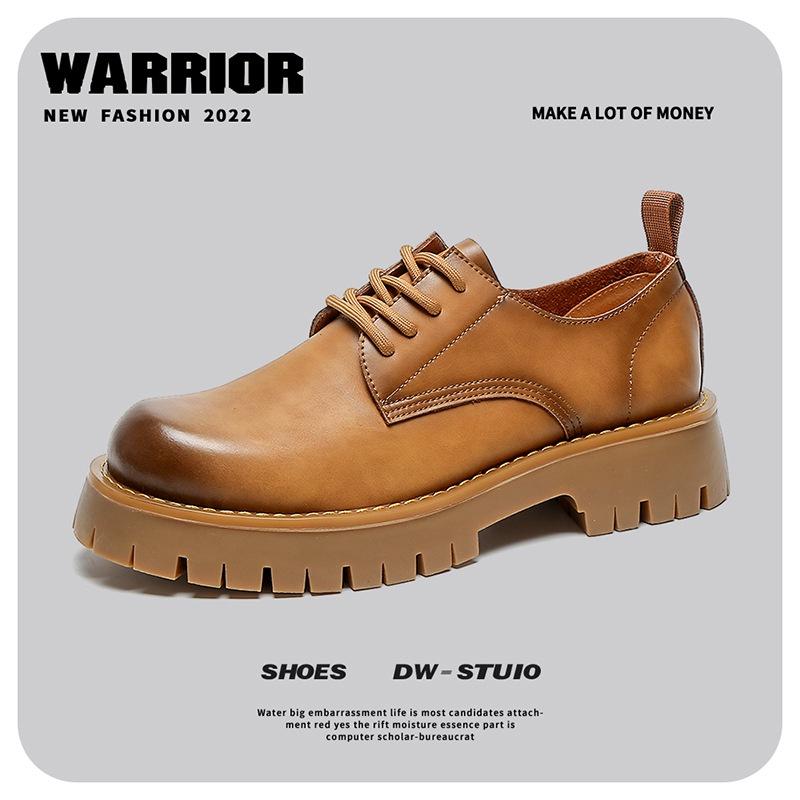 Giày Martin boots màu nâu phong cách của ANH (đế cao 5cm.)