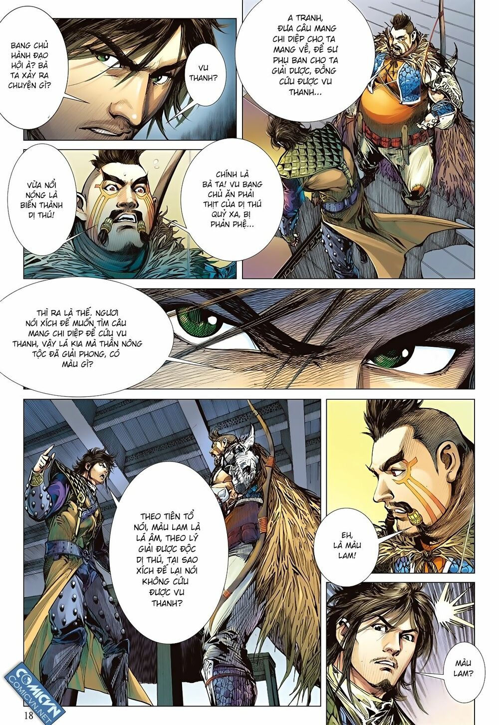 sơn hải kinh truyện chapter 72 18