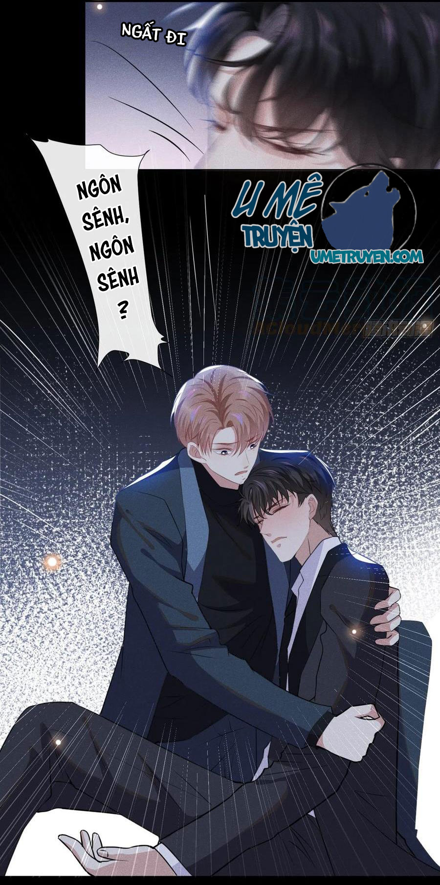 anh ấy gọi tôi là hắc liên hoa chapter 58 13