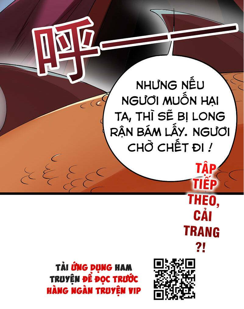 phục thiên thánh chủ chapter 125 33