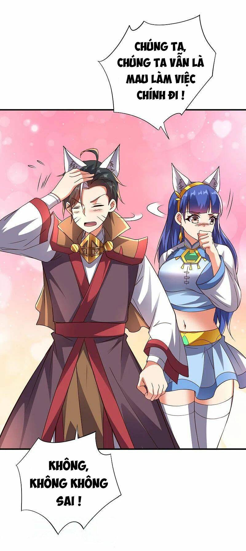 phục thiên thánh chủ chapter 207 12