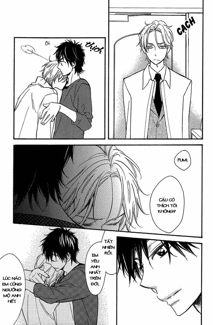 ouji no kikan chapter 2 15