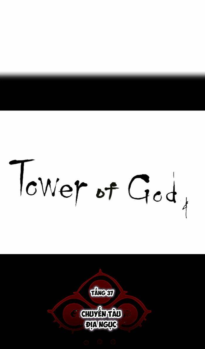 cuộc chiến trong tòa tháp chapter 241 6