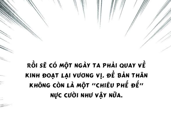 Bình Sinh Tương Kiến Tức Mi Khai chapter 22