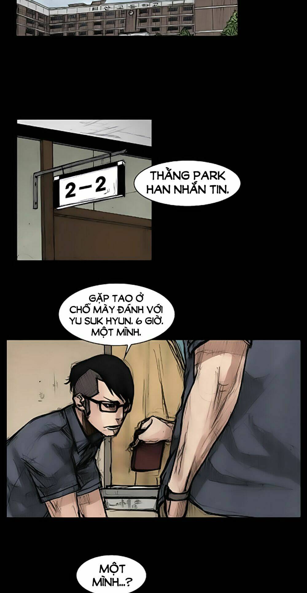 dokgo | độc cô chapter 29 6