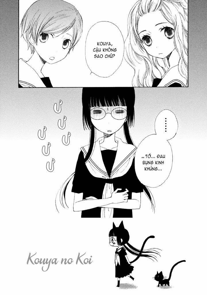 kouya no koi chapter 5 10