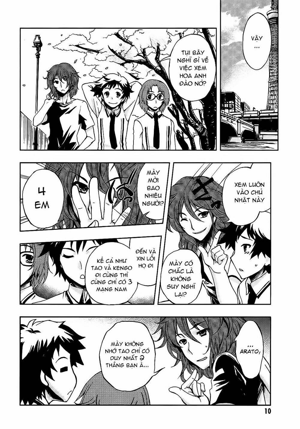 beatless dystopia chapter 1 12