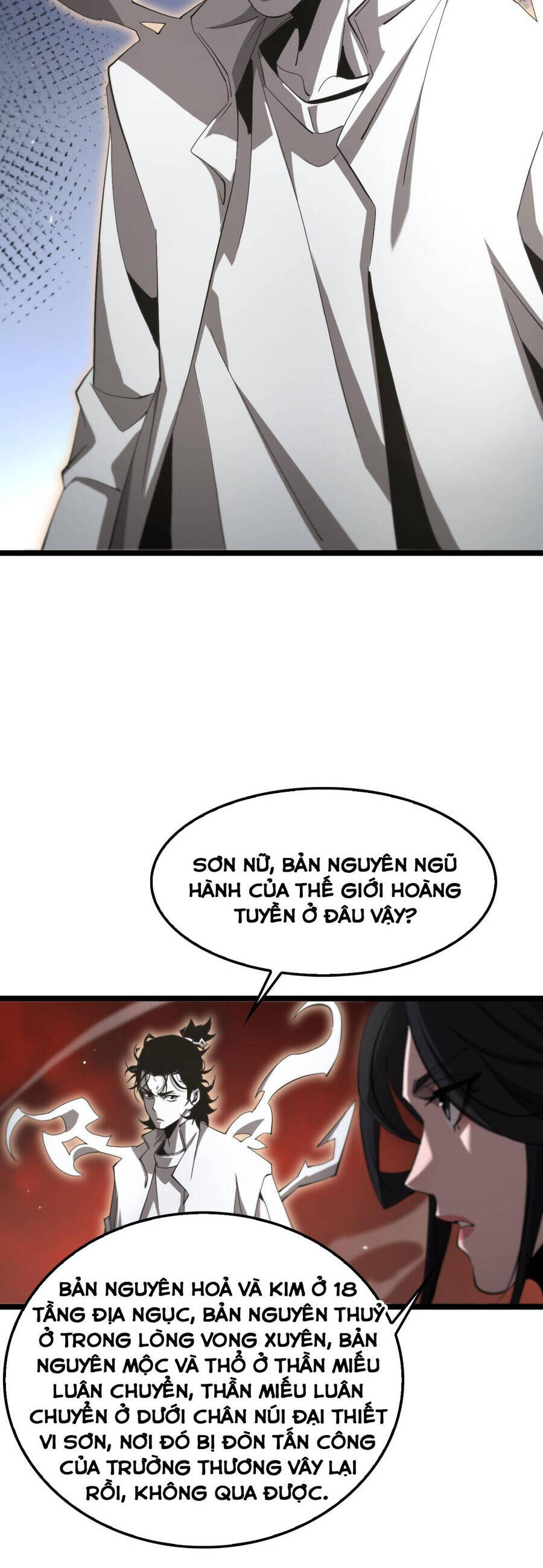 chư giới - tận thế online chapter 246 20