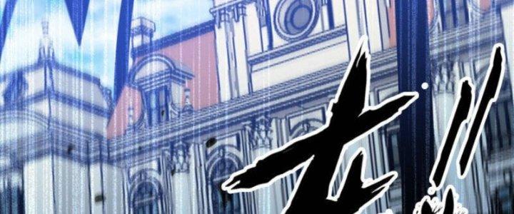 trở thành vương giả sau khi bị cắn chapter 26 49