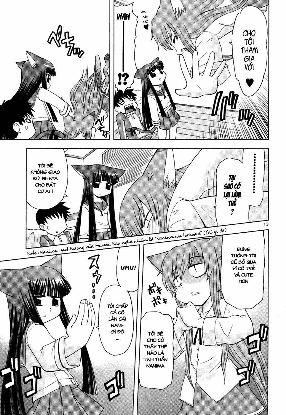 koi neko chapter 26 14