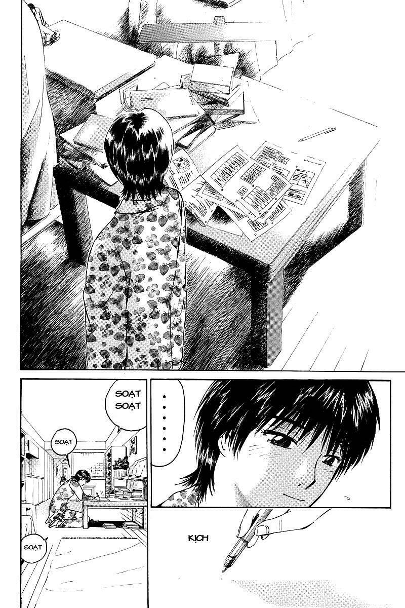 GTO - Great Teacher Onizuka chapter 47 16