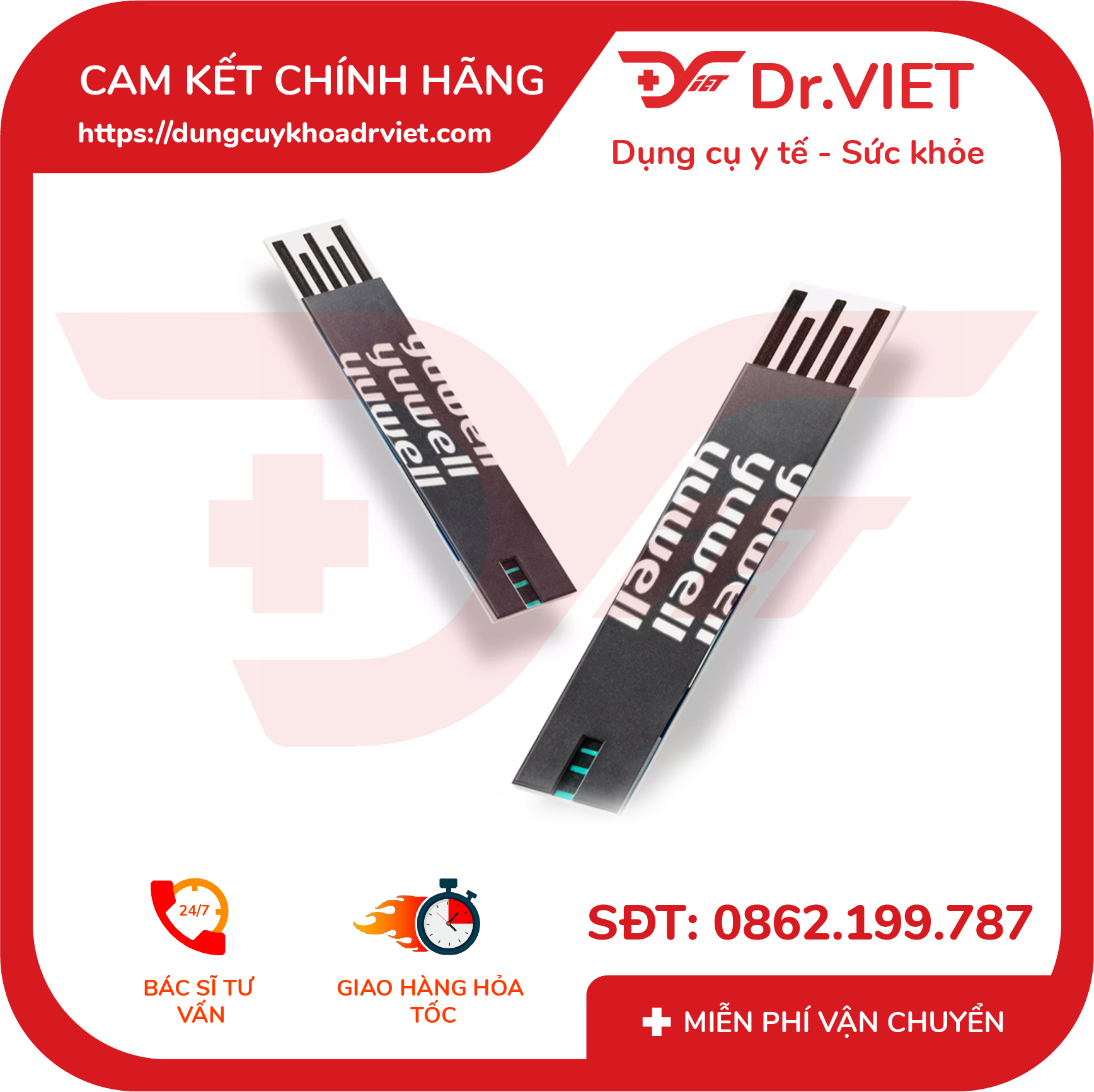 Que Thử Đường Huyết Yuwell Y330 chính hãng - hộp 50 que giúp theo dõi và kiểm tra đường huyết nhanh và chính xác- Drviet