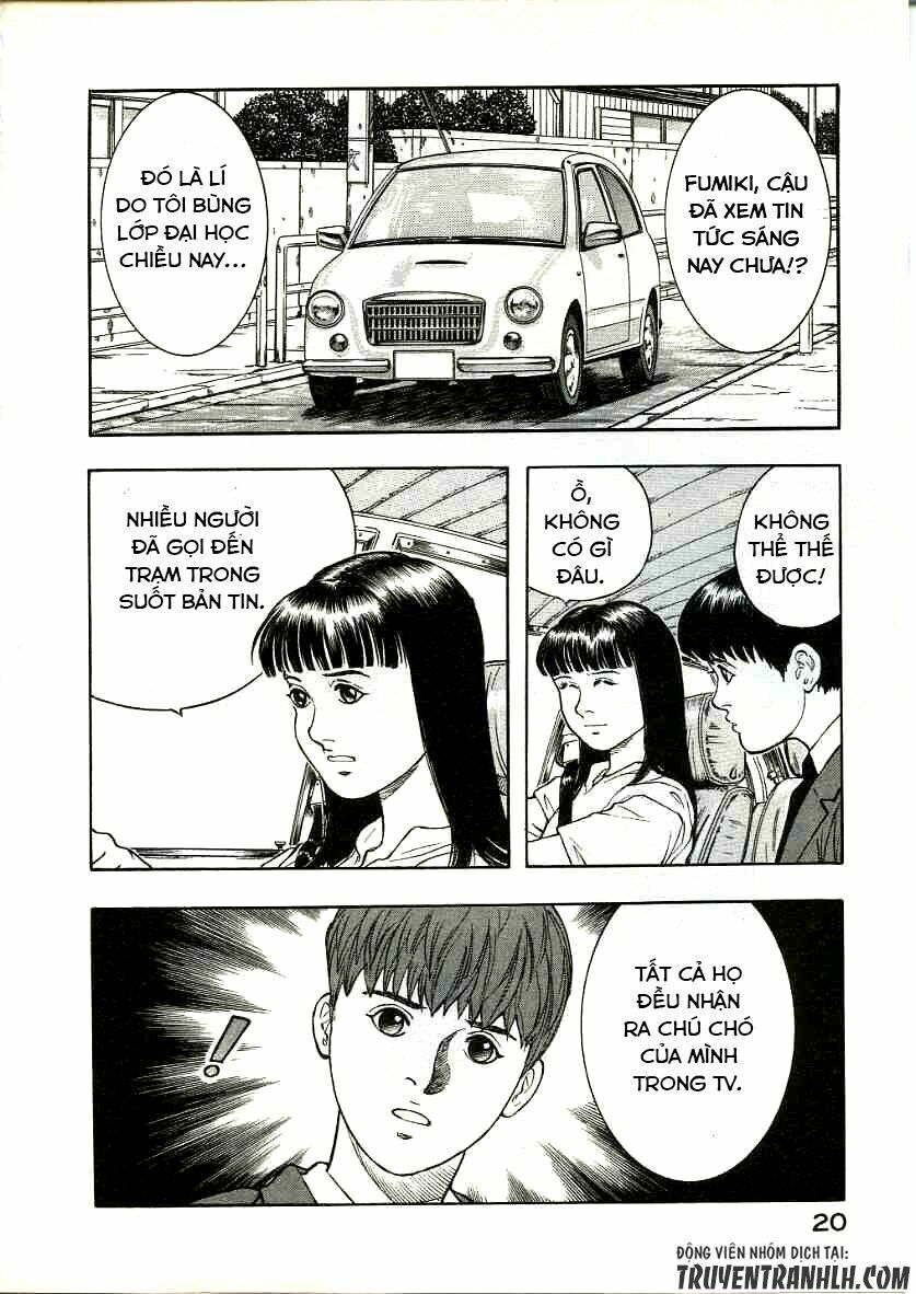 inugami chapter 15 23