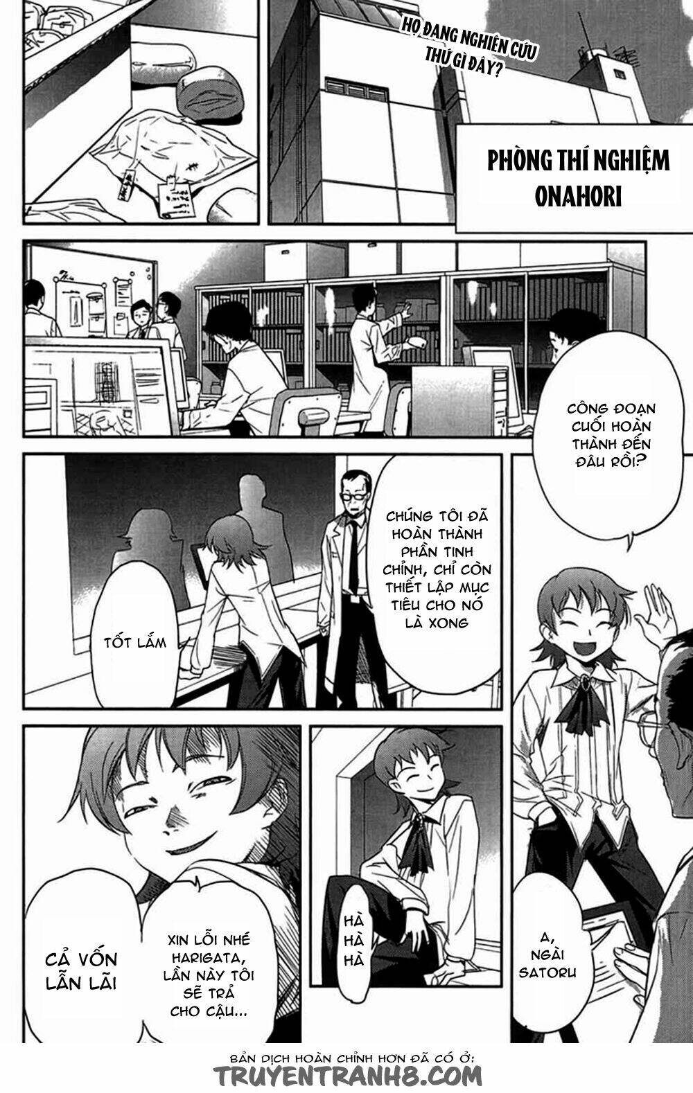 Tình Yêu Giáo Huấn chapter 35 3