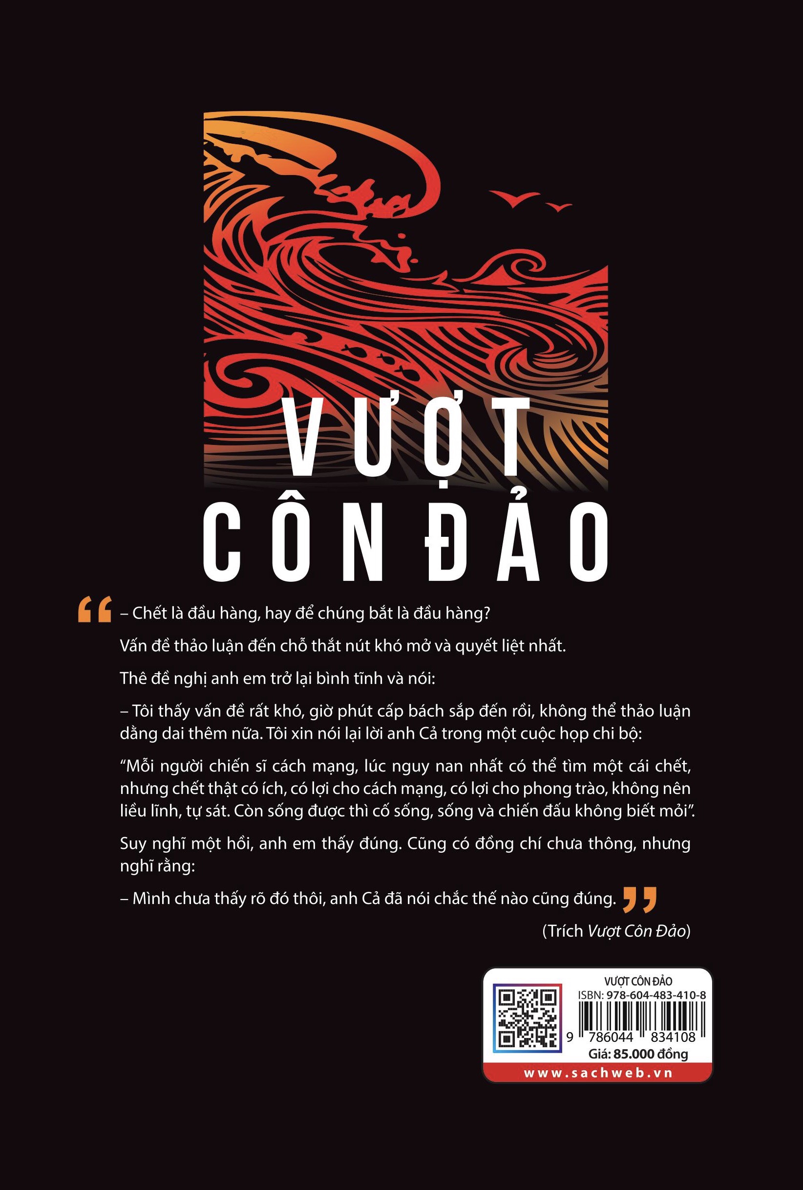Vượt Côn Đảo