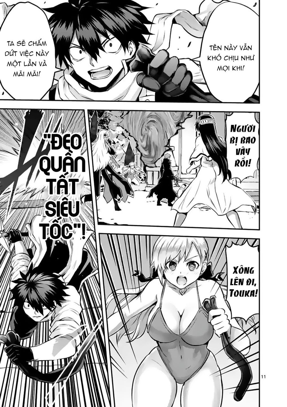 anh hùng chết yểu ss2 - vùng đất của các vị thần chapter 5 11