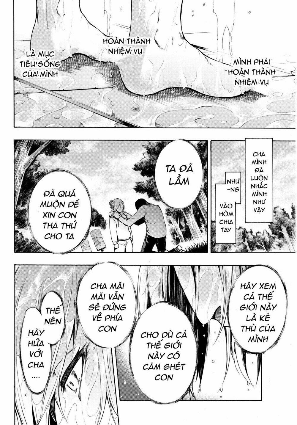 tấn công người khổng lồ: những cô gái mất tích chapter 5 29