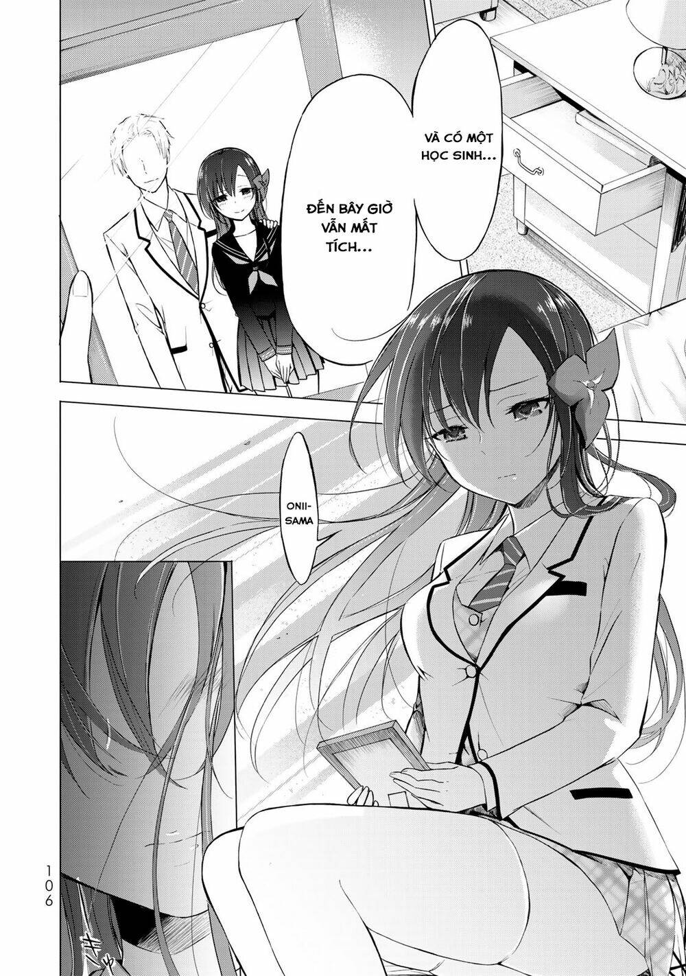 seito kaichou wa bed no ue de subete o hodoku chapter 4 14