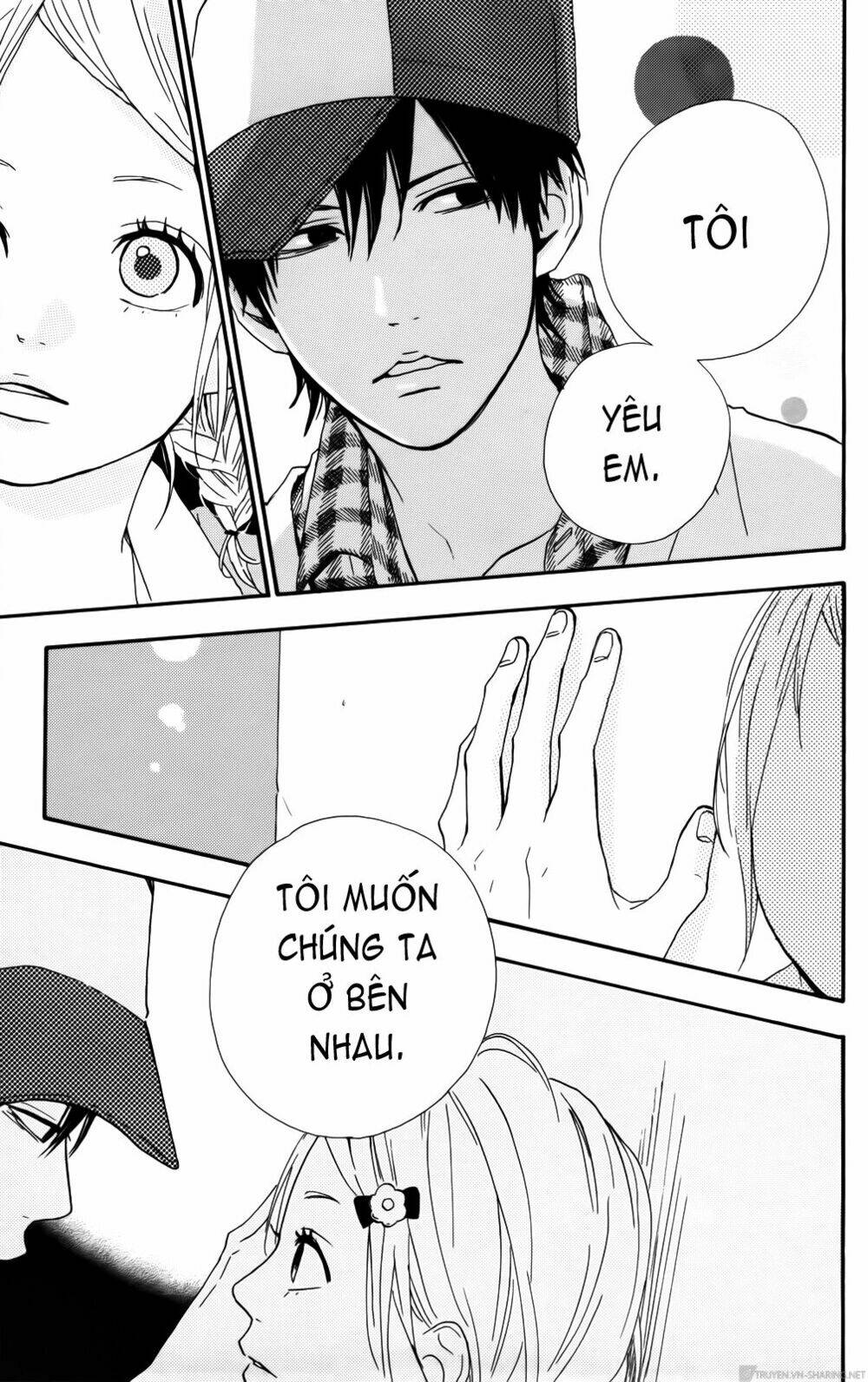 yume miru taiyou chapter 33 25
