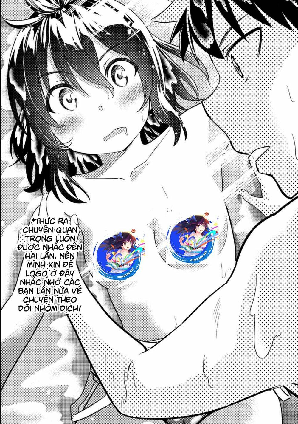 bakapple chapter 2 15