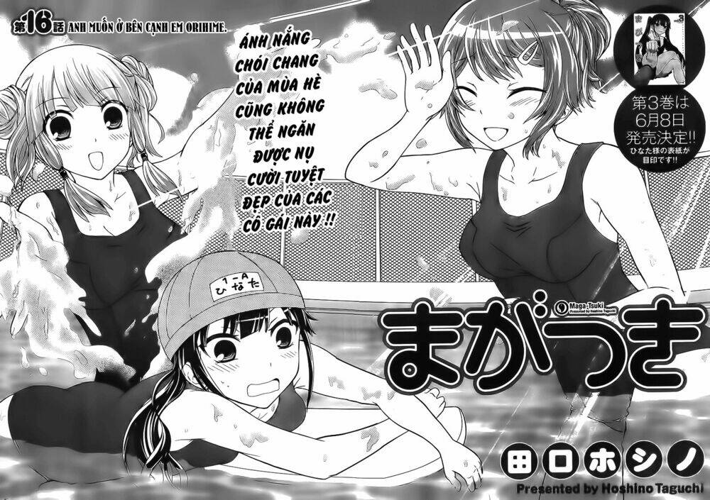 maga-tsuki chapter 16 3