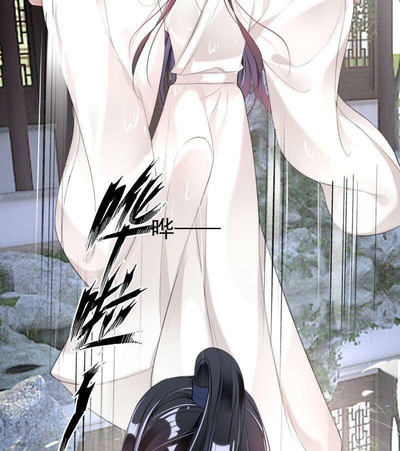 vương gia, áo lót của ngươi rơi mất rồi chapter 112 19