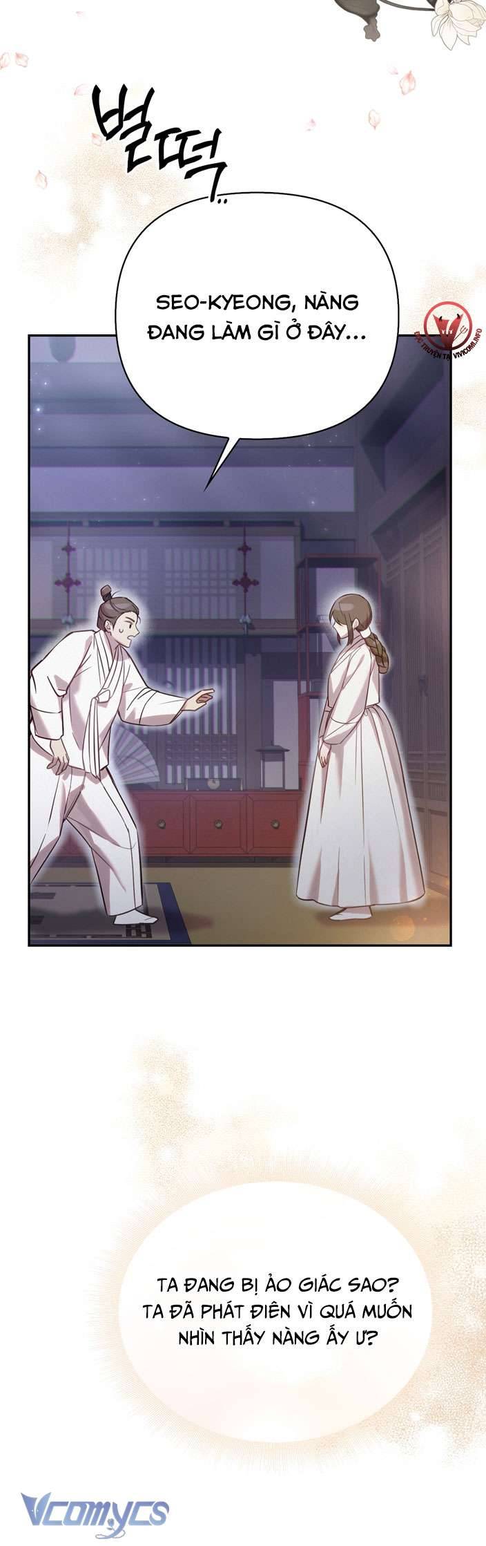 [18+] tiết học bí mật của trung điện chapter 24 52