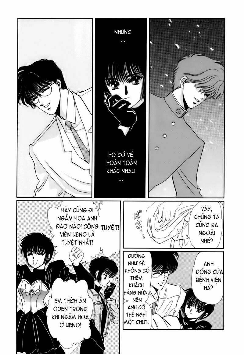 tokyo babylon version 2 chapter 1.5 13