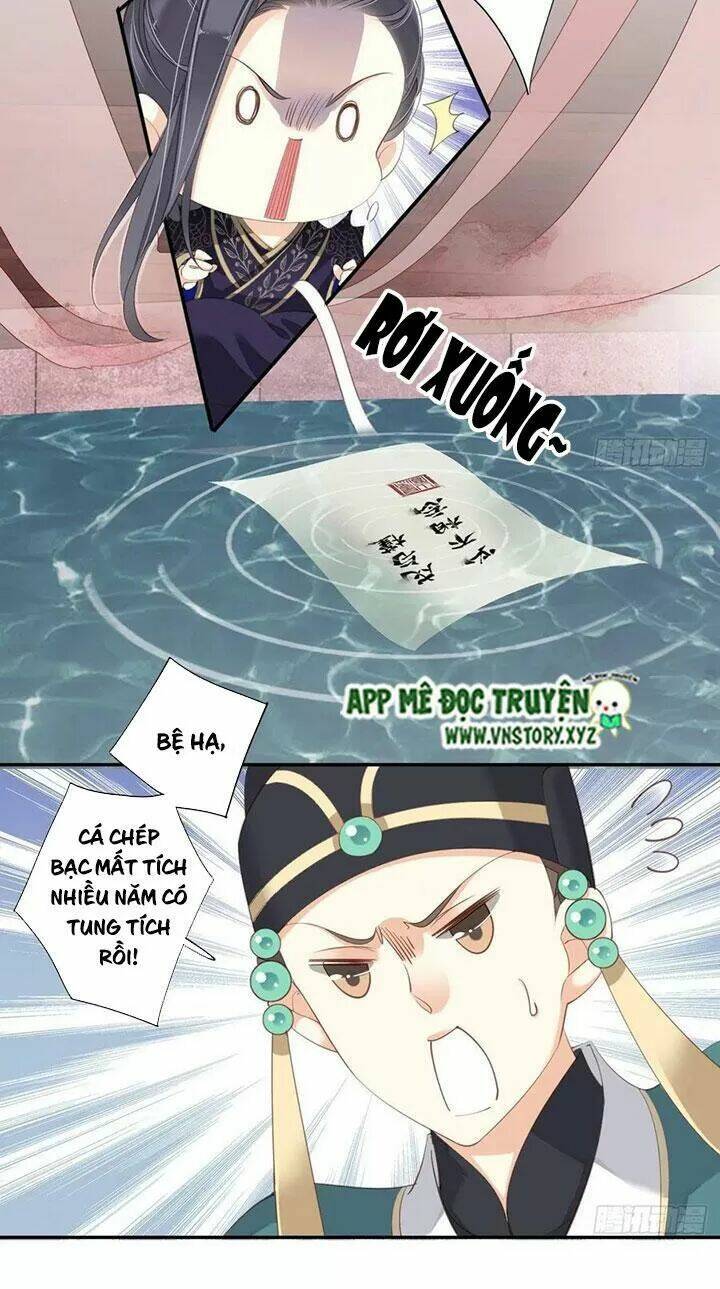 hoàng hậu ương bướng chapter 212 15