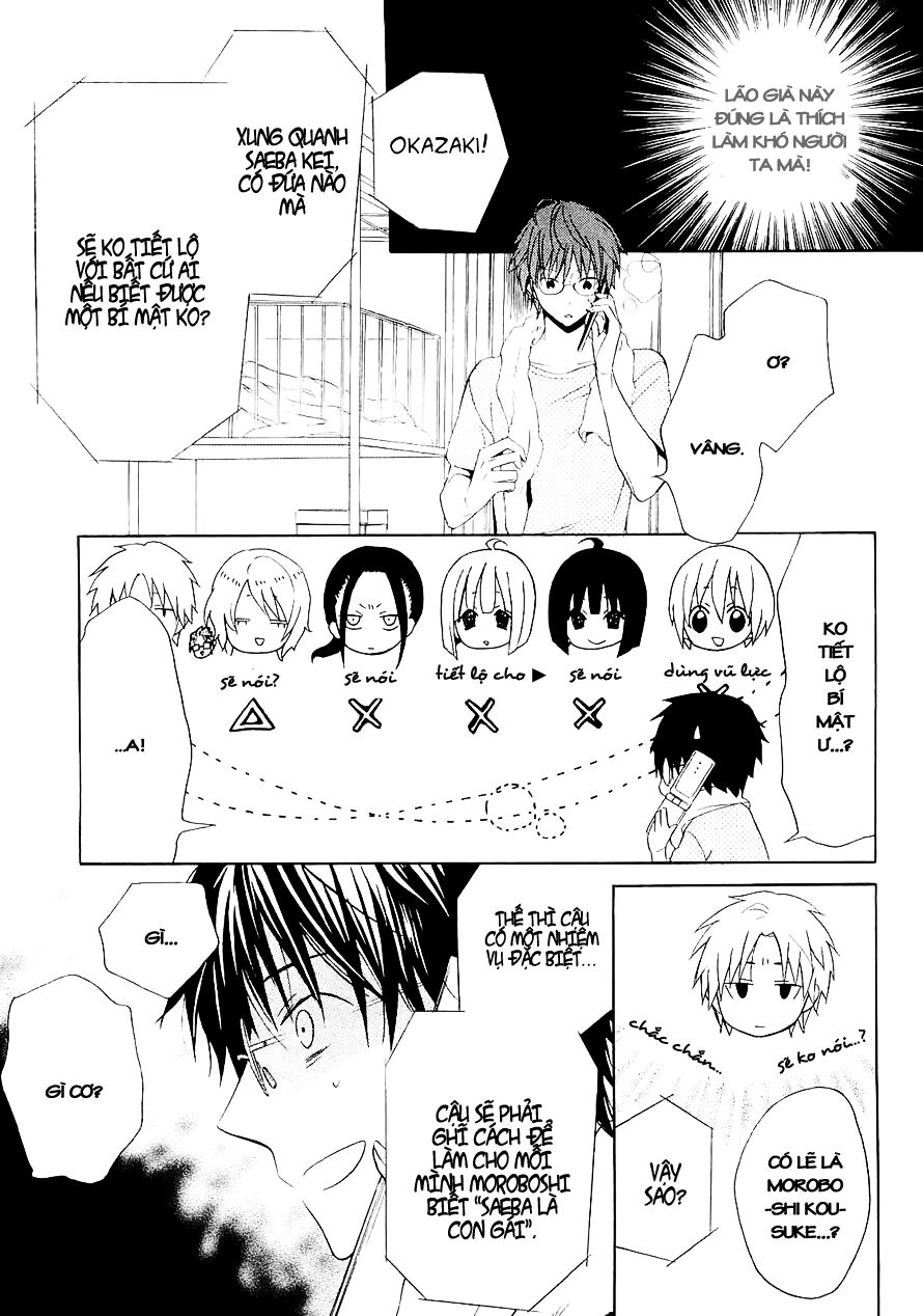 houou gakuen misoragumi chapter 13 24