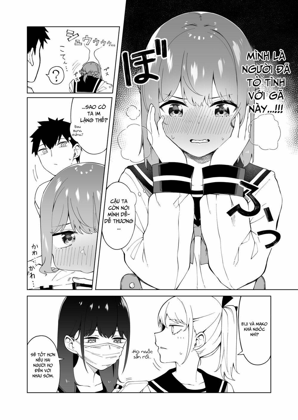 mondaiji ni katenai onna no ko no hanashi chapter 2 6