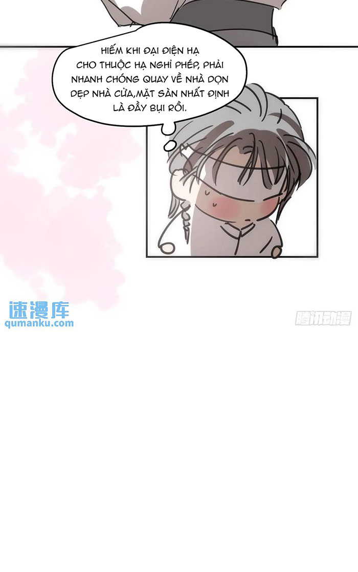Bắt Lấy Ngao Ngao chapter 252 - Trang 16