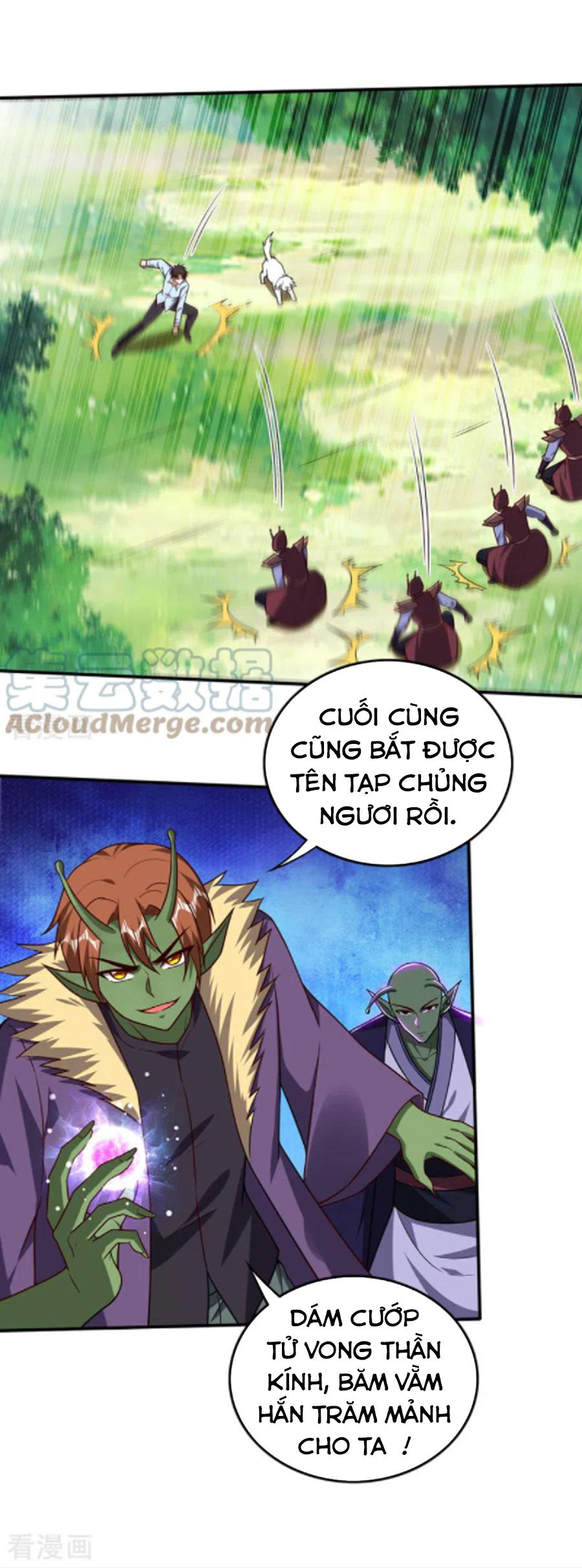tối cường thần y tại đô thị chapter 248 12