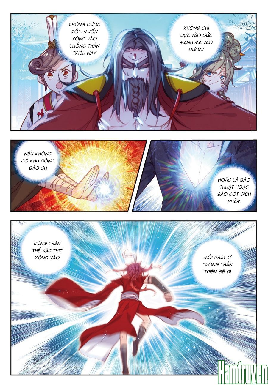 thế giới hoàn mỹ [m] chapter 71 6