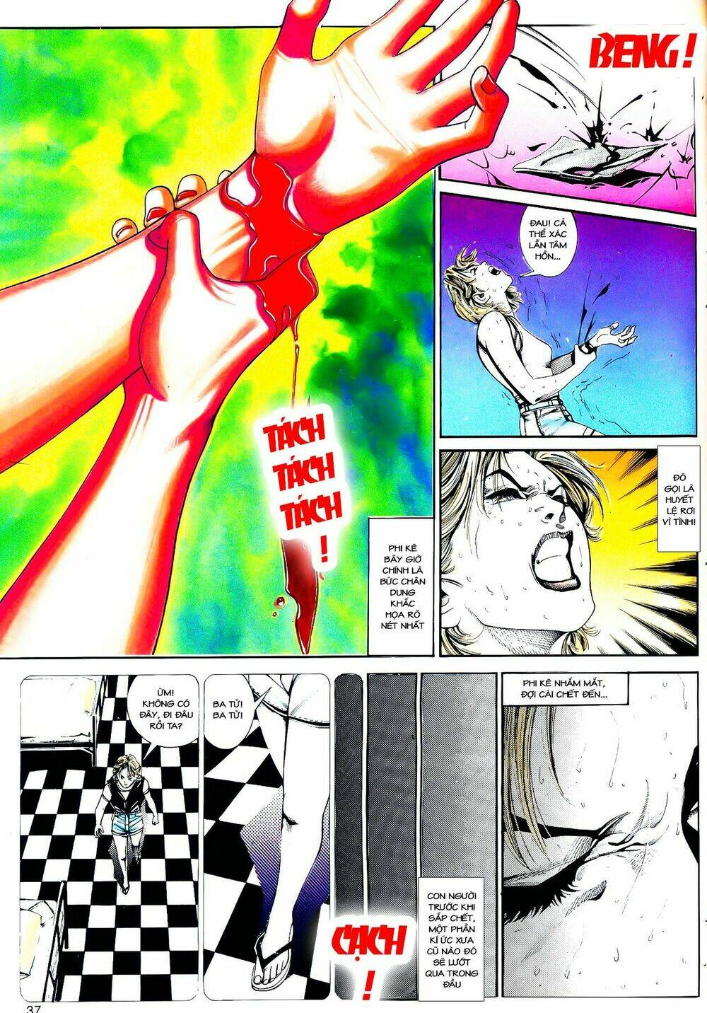 cổ hoặc nữ chapter 21 6