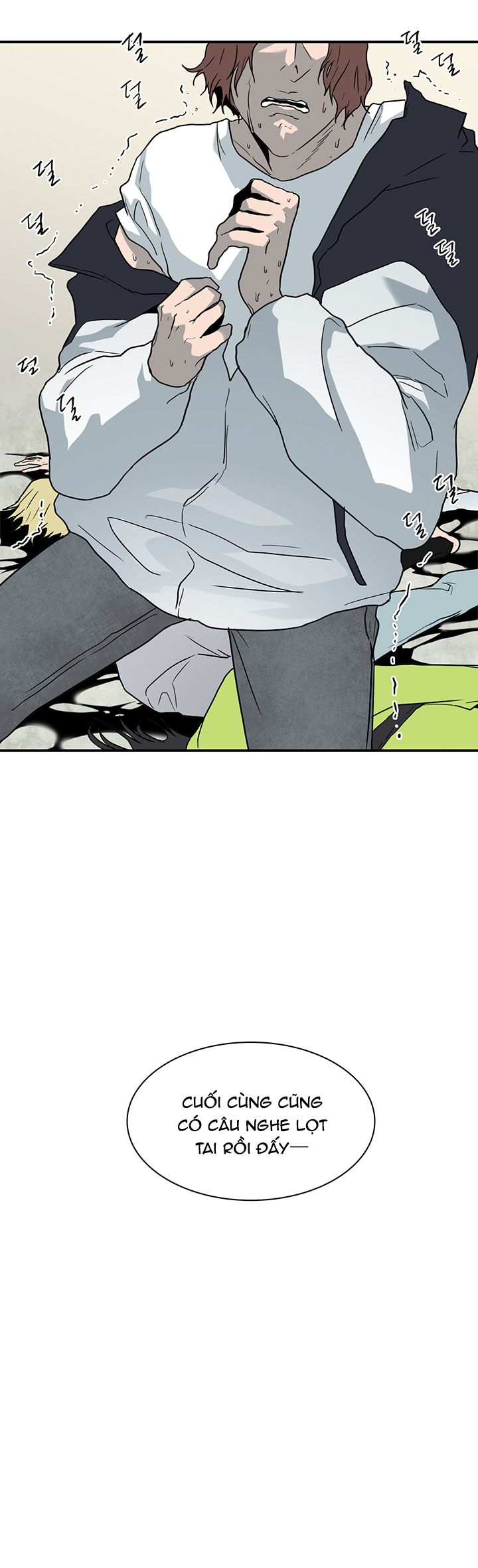 dear door chapter 68 17