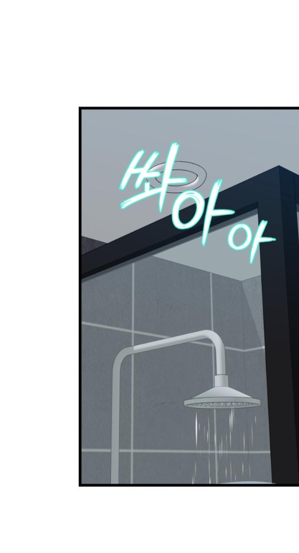 Tự Do Trong Mơ chapter 179.1 18