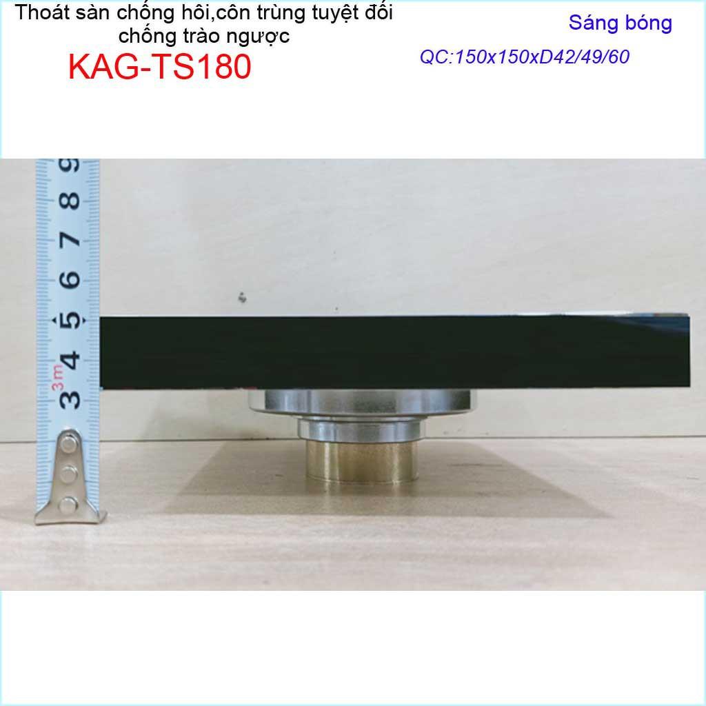 Thoát sàn chống hôi KAG-TS180 15x15cm , thoát sàn chống trào ngược, phễu thoát mặt inox kín chống côn trùng