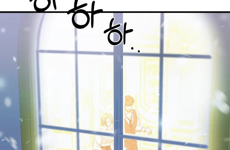 khi tôi bị chú chó tôi bỏ rơi cắn chapter 10.2 52