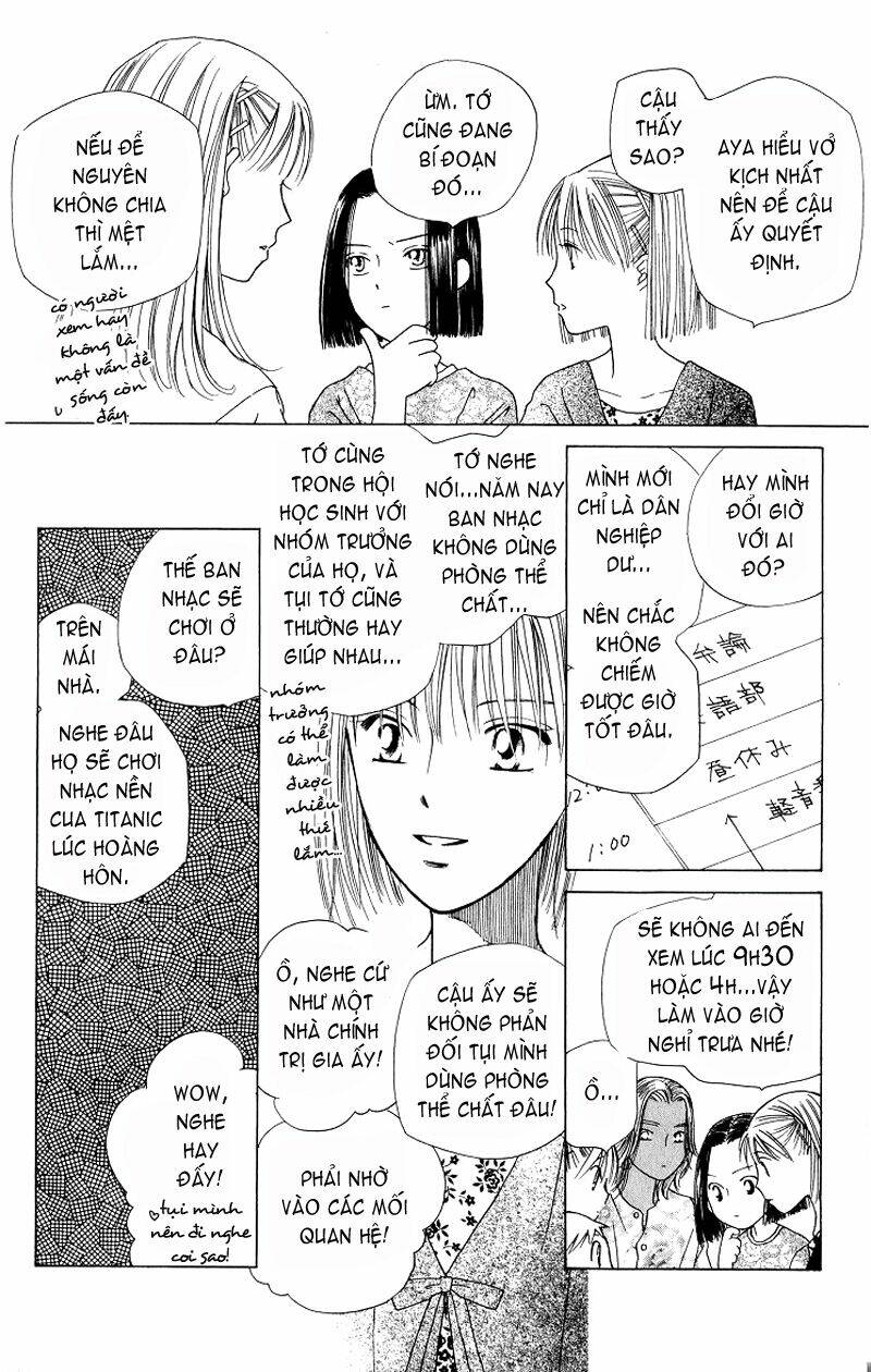 kare kano hajimemashita chapter 31 30