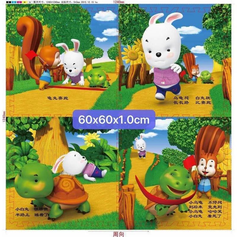 Bộ 4 thảm trải sàn xốp ghép hoạt hình