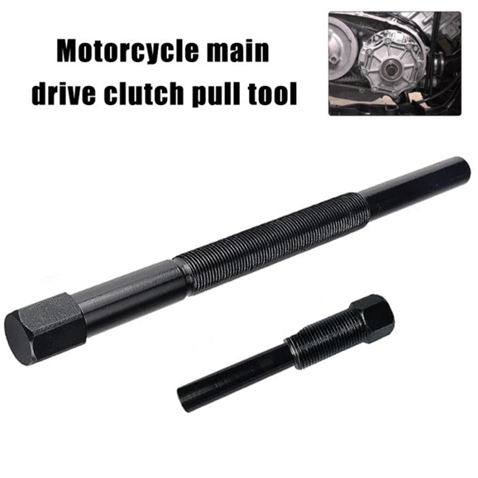 2Pcs  Puller Multifunction Clutch Puller Removal Tool for