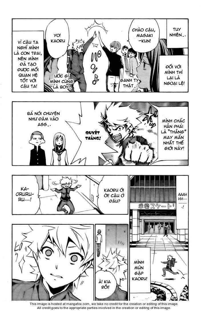 i-revo chapter 4.1 12